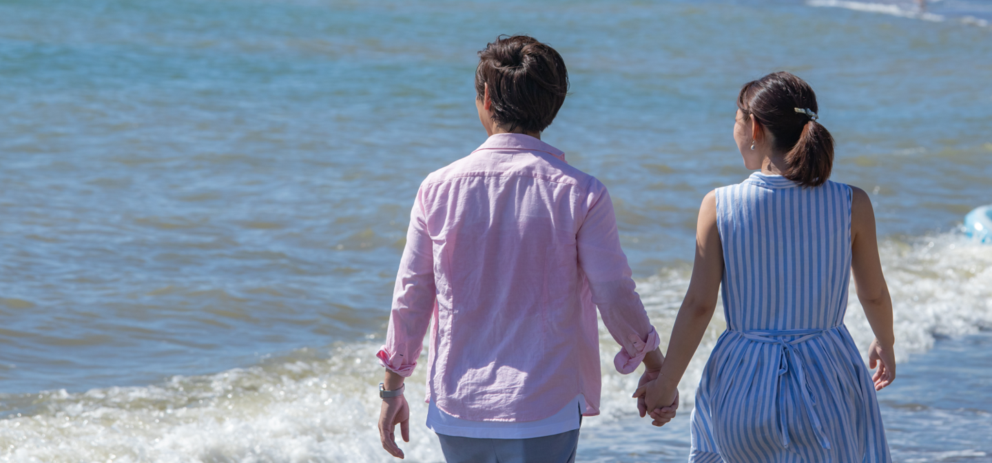 恋愛・婚活サポート